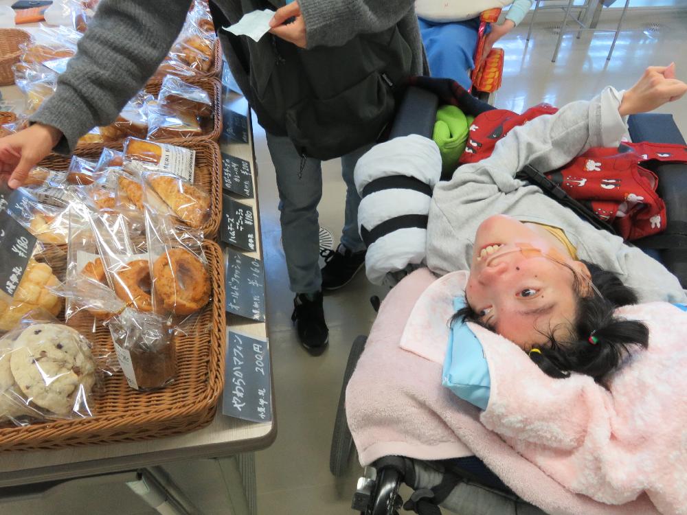 ピアショップで爆買い？